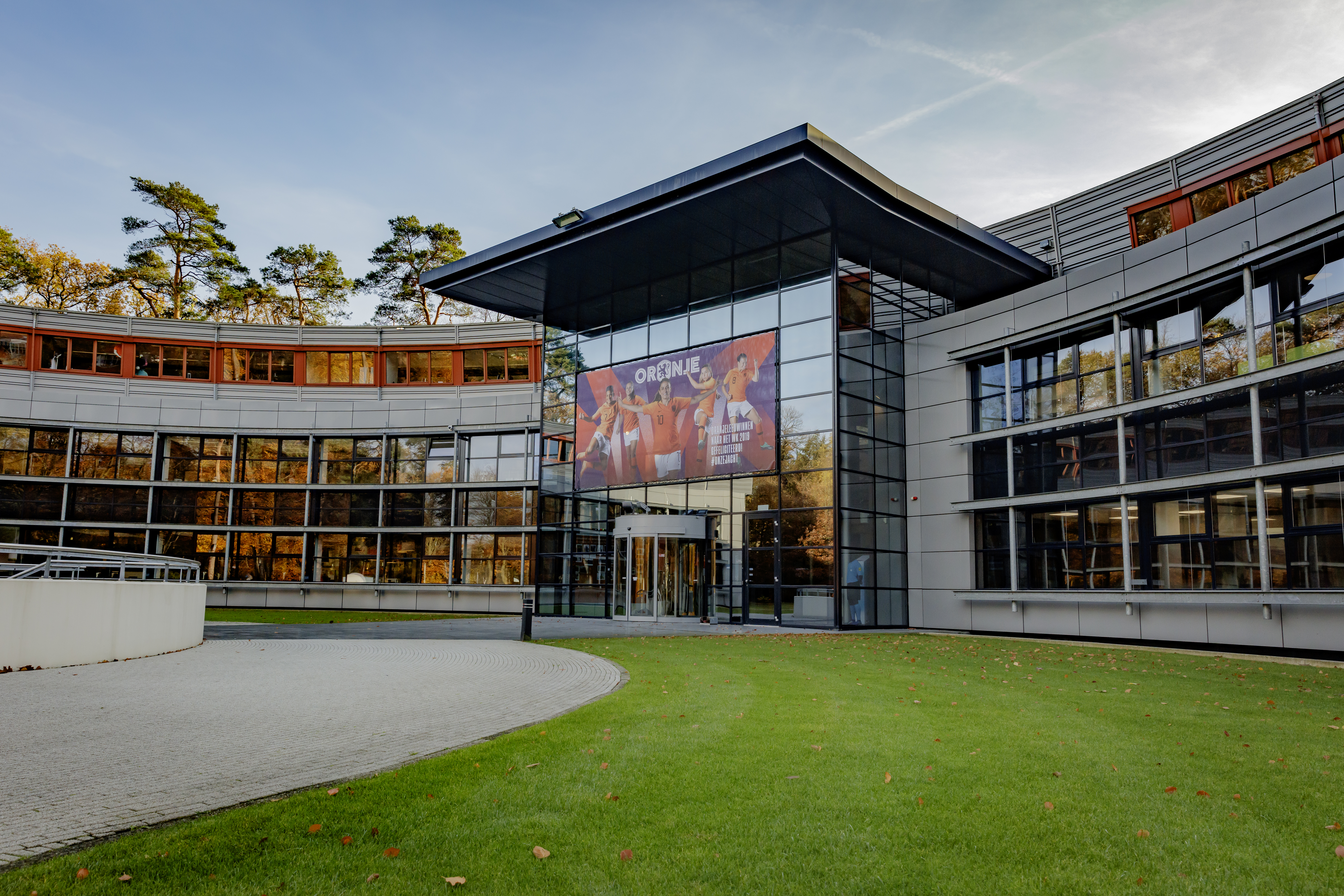 Vacature lid raad van commissarissen