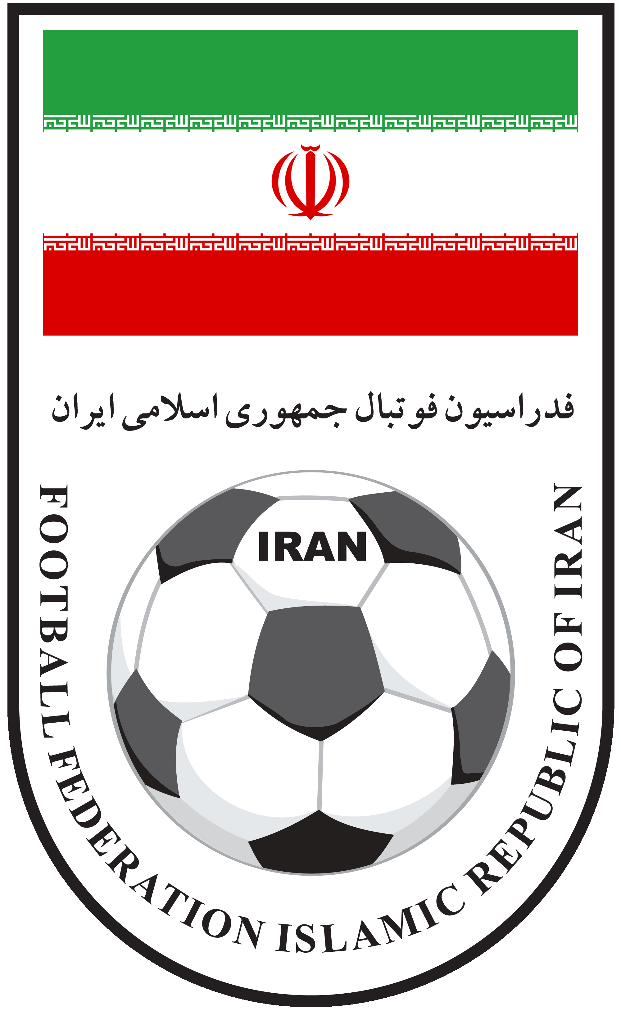 Iran (CP)